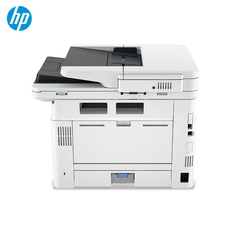 HP 4104dw A4 Black & White Multifunction Laser Printer CN plug (adapter included)