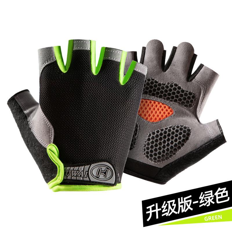 Унисекс фитнес-перчатки с полупальцами: Дышащие, Защищающие от солнца, Нескользящие, Износостойкие, Идеальны для вождения, спорта, йоги, прыжков со скакалкой, езды на велосипеде.
