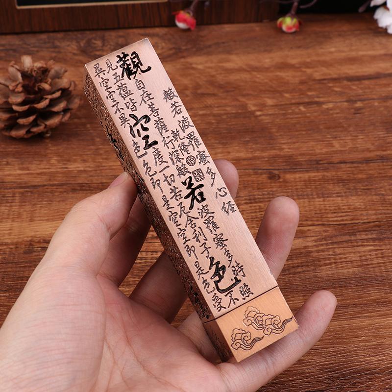 1Pc Vertical Separate Incense Holder Alloy Buddhist Sutra Incense Stick Burner Home Office Lucky Decoration Zen Ornament Burners