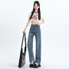 Retro Straight Jeans for Women In Spring and Summer New High-waisted Slim Loose Draped Wide-leg Floor Trousers