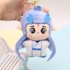 Anime Nezha 2 Super Cute Plush Pendant Doll Ne Zha Ao Bing Bag Keychain Keyring Accessories Plush Gift