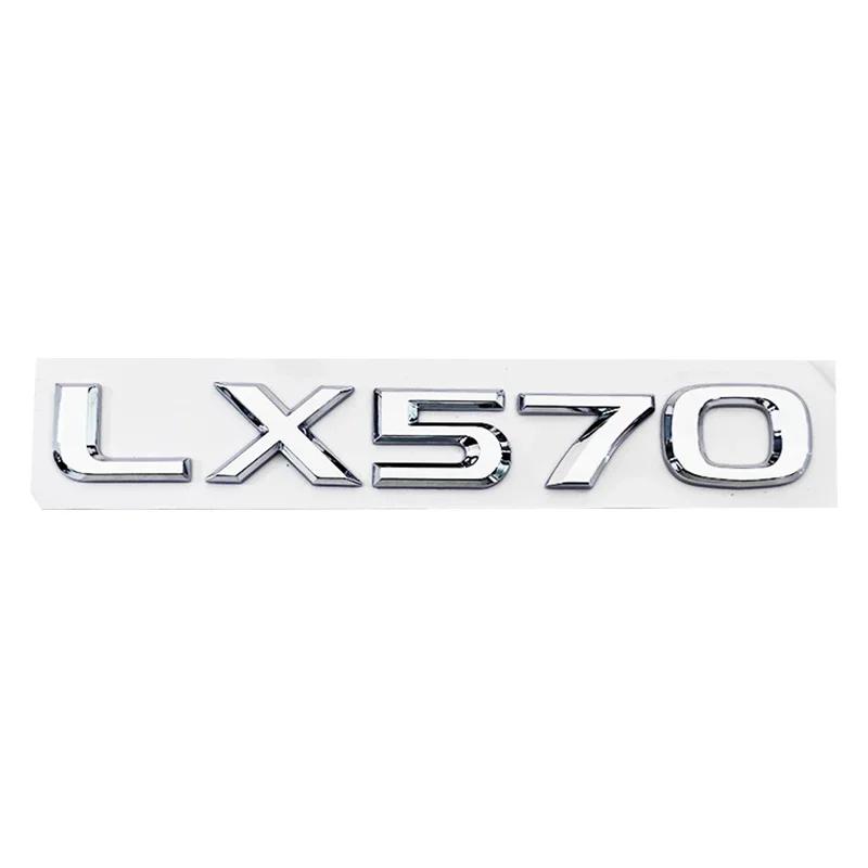 3D ABS Логотип Для Lexus GX470 LX570 LX600 RX350 RX300 Эмблема Цифры Буквы Наклейка Наклейка На Багажник Автомобиля Клейкая Наклейка Аксессуары