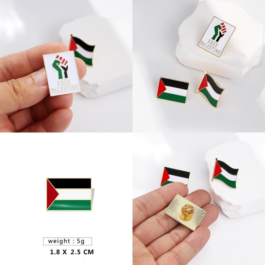 Durable Alloy Palestinian Flag Lapel Pin Decorative Metal Badge For Fashion Enthusiasts