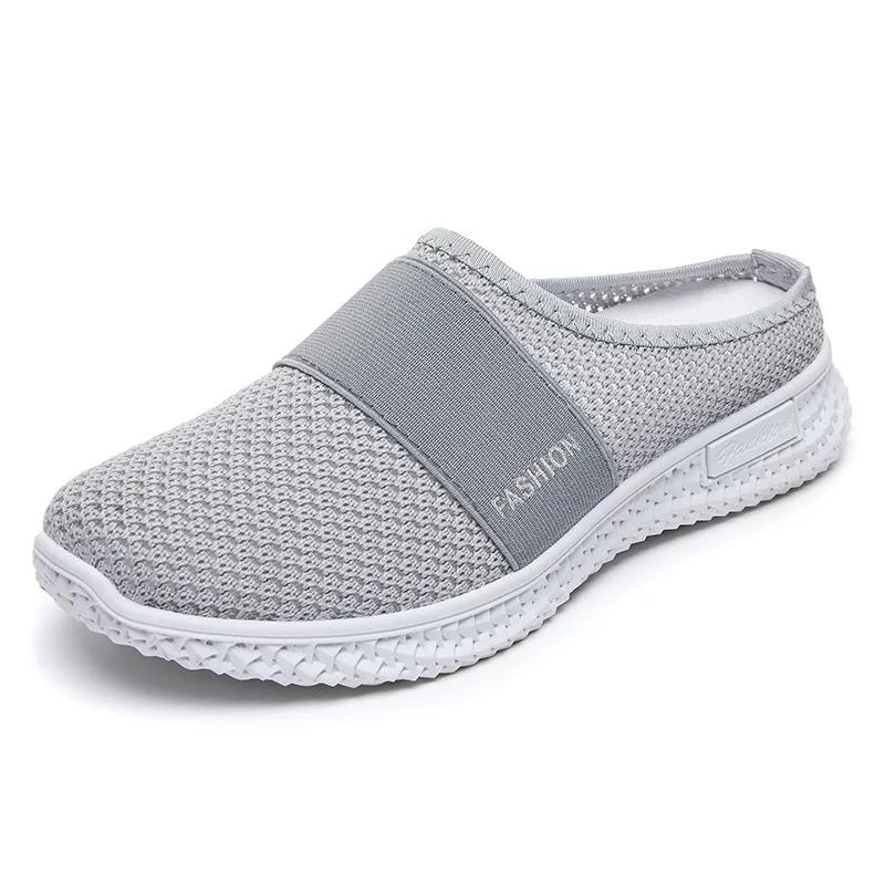 Женские тапочки Bag Head Lazy Half Drag Дышащие удобные сетчатые туфли Cross-border Indoor Home Casual Shoes