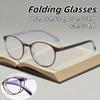 Retro Folding Reading Glasses Ultra Light And Portable Unisex Anti Blue Light Versatile Eye Protection Eyeglasses 0 To +4.0