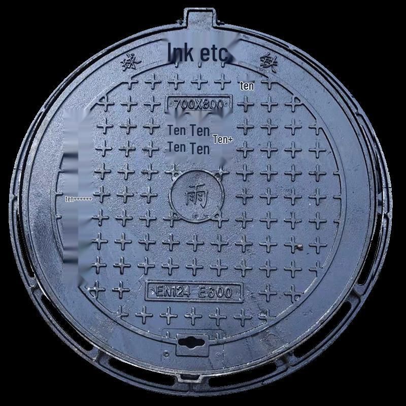 Ductile Iron Round Manhole Cover