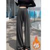 Casual Glutinous Rice Pants for Women In Spring and Autumn New High-waisted Slim Loose and Lazy Drooping Wide-leg Long Trousers