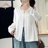Navava Simple Daily Thin Solid Long Sleeve Cardigan Nc385