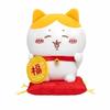 Chii Kawa Hachiware плюшевая игрушка Lucky Cat Design пушистая и мягкая для автомобиля и дома Lucky Luck милый подарок аниме товары расслабляющий талисман