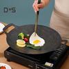 Korean Style BBQ Grill Pan for Stove Top Non-stick Round Frying Pan with Handles Pancake Griddle Pan for Indoor Cooking