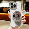 Смешной грустный хомяк Мем Покрытие Чехол для телефона Для iPhone 16 17 Pro Max Air 16E 14 15 Plus 12 13 Mini Противоударный Чехол-подушка безопасности