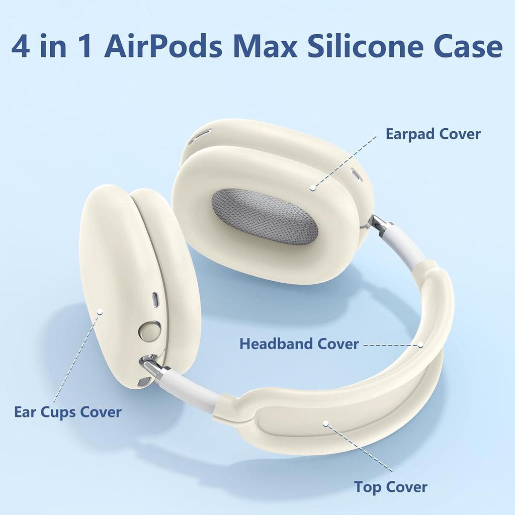 Силиконовый защитный чехол однотонный для AirPods Max - Мягкий чехол-оболочка для накладных наушников