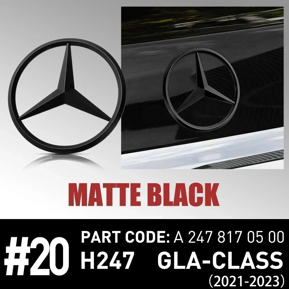 YVD2 ABS Car Original Tail Rear Trunk Star Badges Stickers For Mercedes Benz GLS SLK Class W218 2012-2018 GLA Class H247 2021-2023