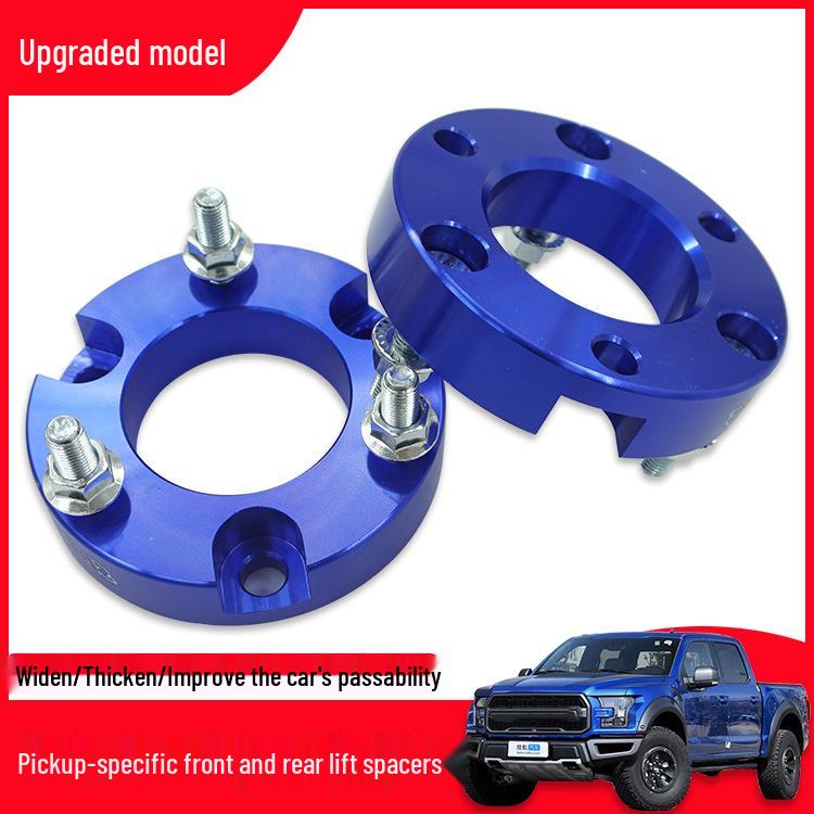 Toyota Hilux VIGO Pickup Lift Flange Pad Steel Plate Shackle Chassis