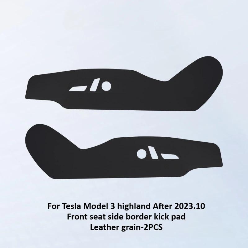 Защитные накладки на двери автомобиля для Tesla Model Y Juniper/Model3 Highland Кожаная наклейка Защитные коврики для боковин сидений Накладка Автомобильные аксессуары 2025