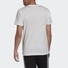 adidas Футболка с коротким рукавом Originals Trefoil Solid Logo для мужчин, белая FM3355