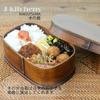 Magewappa Bento Single X X Current Model J-kitchens Box, Wooden, Square, Tier, Lacquered, 18.5cm 12.5cm 6cm, 700ml,