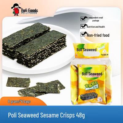 Снэки – Сладости