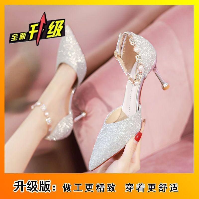 Ladies High Heels Ankle Buckle Strap Women's Trend Dress Pump Women Pearl Metal Decoration Spike Heels Shoes Women