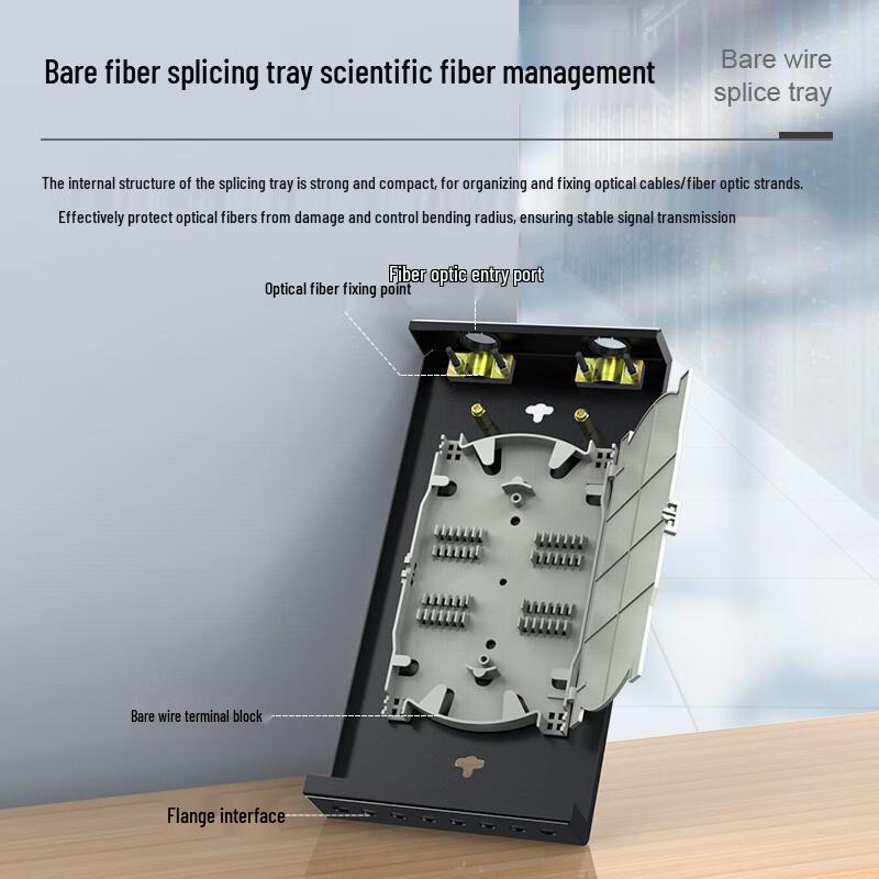 Shengwei FBO-108S-S 8-Port SC 10G Single Mode Fiber Optic Terminal Box