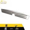 Hongguang Rear Guard Stainless Steel Trunk Protection Pedal