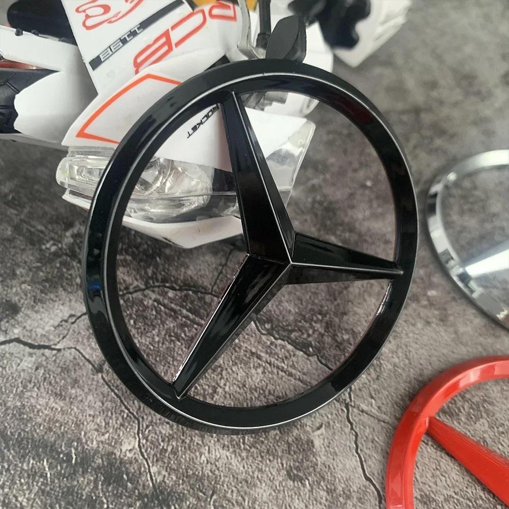 JCG1 Metal Car Logo Sticker Engine Cover Logo Decal  Mercedes Benz A C E-Class W246 W203 W204 W205 W211 W212 W213 C63 E300 W176