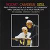 CD КАСАДЕСУС (РОБЕРТ) - Моцарт: Концерт для фортепиано с оркестром №. 26 Coron 25DC5204 Япония Классика Б/У