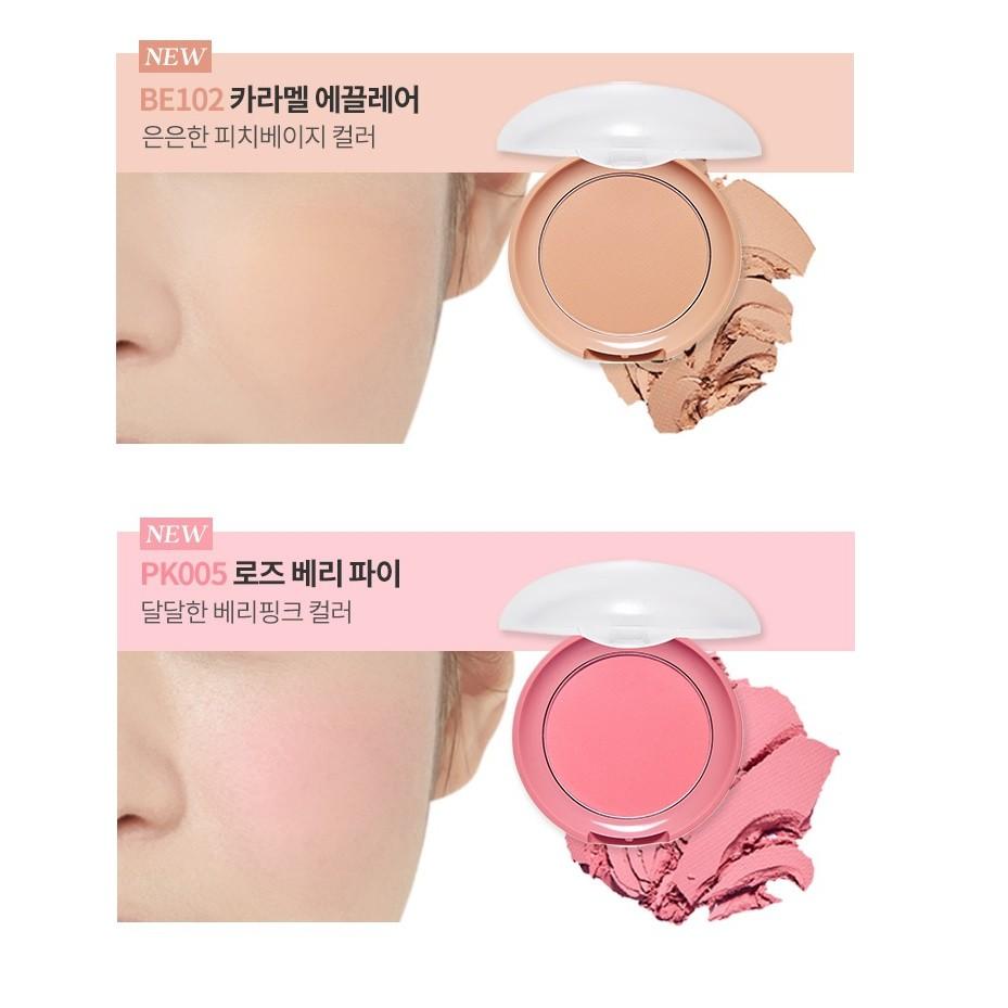 ETUDE HOUSE Lovely Cookie Blusher