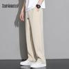 Mark Fairwhale Men's Casual Straight Leg Pants
