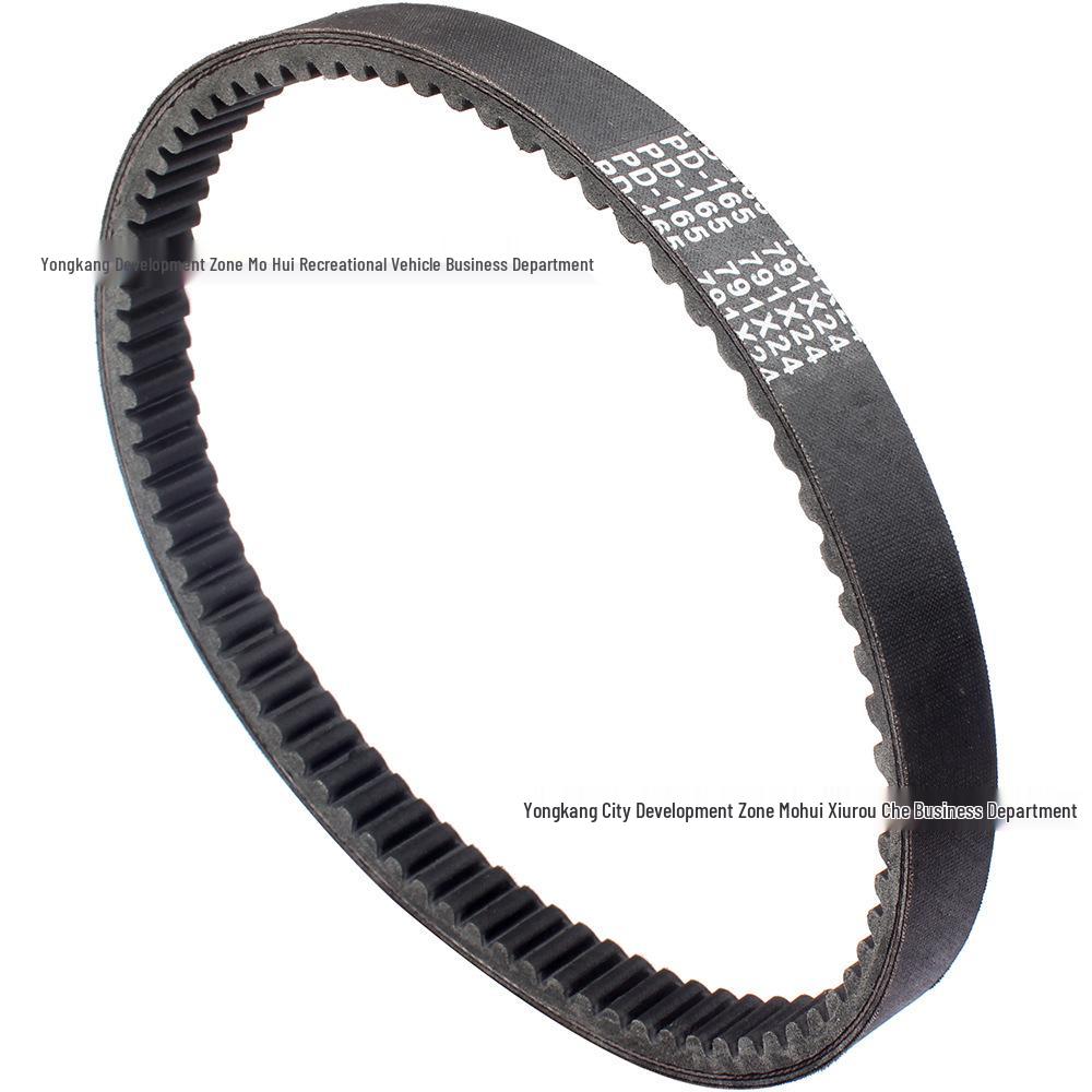 Ремень привода квадроцикла Can-Am DS 250 2008-2019 № детали S1B01RB101 791x24
