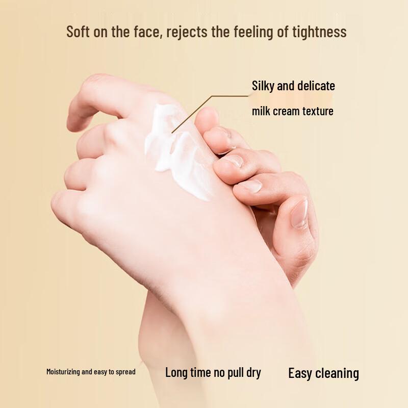 PIEN TZE HUANG Snow Skin Flawless Brightening Mud Mask