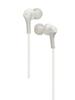 JVC Kenwood JVC Наушники проводные внутриканальные белые HA-FX26-W