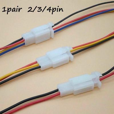 Автомобильный разъем Часть 2.8MM 2/3/4 Pin Аксессуары Автомобильные