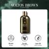 Molton Brown Twilight Rose & Oudh Accord Gold Duo Set