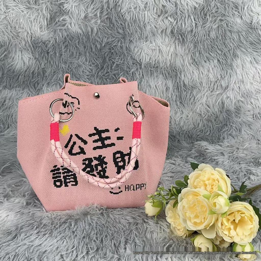 Korean-Style Cute Handbag with Magnetic Buckle, Large Capacity, Casual Woven Knit Bucket Bag for Work and Commute