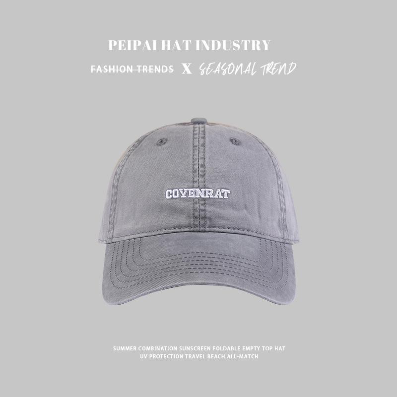 Baseball cap enlarged and deepened, small letter visor, soft top embroidered brim hat