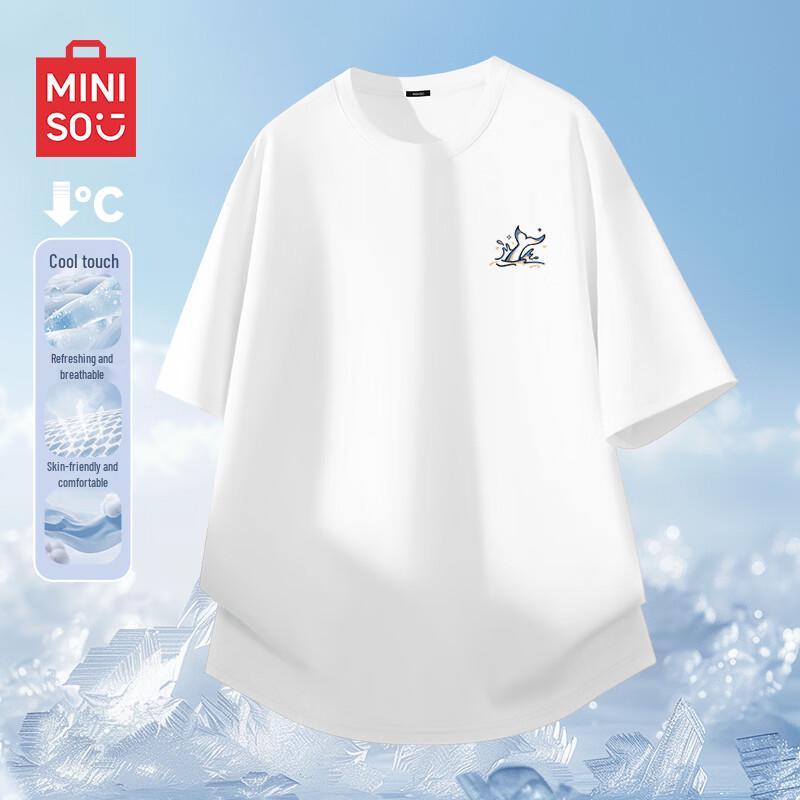 MINISO Мужская дышащая быстросохнущая футболка