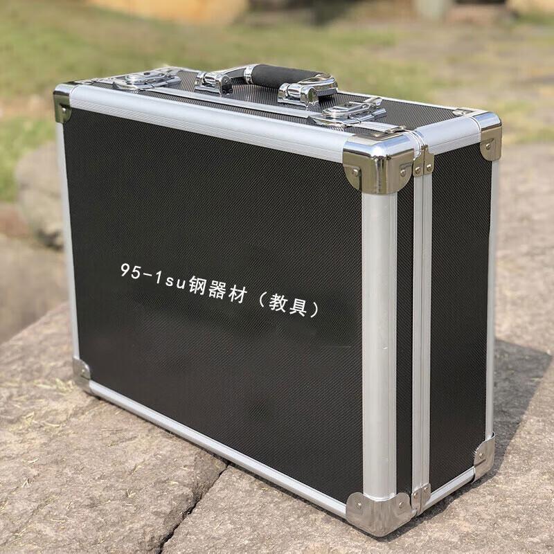 WURONG Tactical Training & Simulation Gear