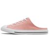 Chuck Taylor All Star Dainty Mule Comfortable Versatile Low Top Canvas Shoes Women Sneaker 570922C