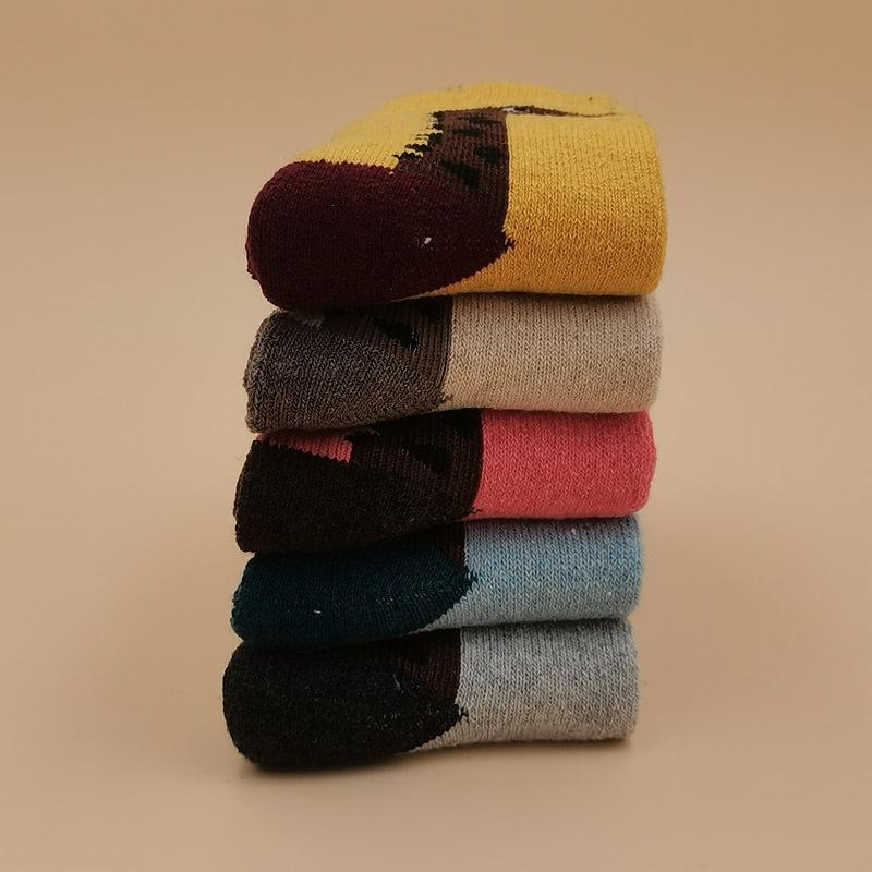 5/10 Pairs Comfortable Casual and Versatile Winter Thickened Socks Women's Warm Cross Stitch Wool Socks Retro Ethnic Style Literary Women's Socks