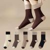 Женские весенне-осенние удобные носки до середины икры в подобранных цветах, простые и ретро повседневные дышащие спортивные носки, хлопковые носки