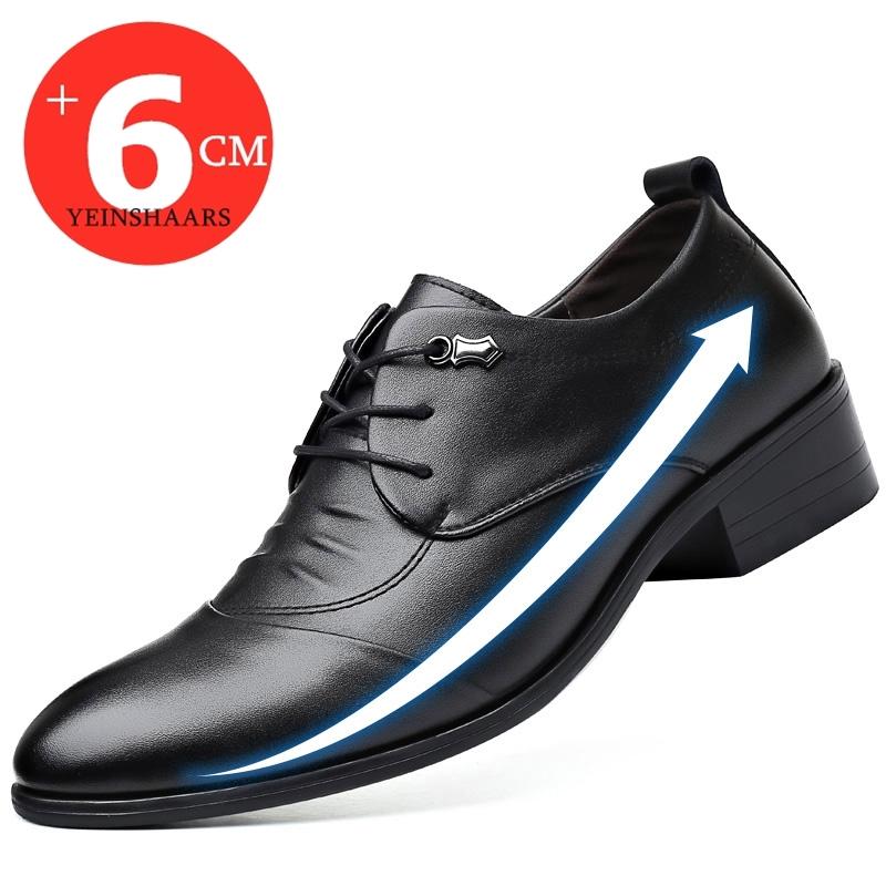 Height Increasing Men Dress Elevator Shoes Increased Mens Business Formal Shoes Youth Men's Suit Wedding Oxfords