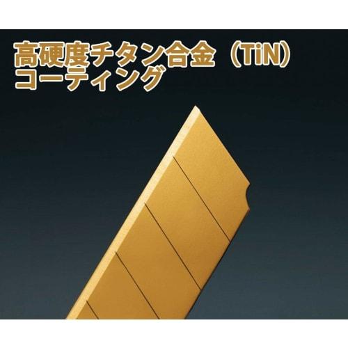 3M Scotch Cutter Titanium Coated Replacement Blade L Size Blade Length 100mm 5 Pieces TI-CRL5