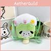 Plush Ice Melody Cream Pack Kids Crossbody Bag Cute Cartoon Style Purse Coin