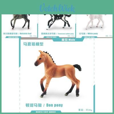 Реалистичная ПВХ модель бельгийского жеребенка Игрушка Красиво изготовленная фигурка чистокровной лошади