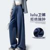 Narrow Banana Wide-leg Pants Women's Autumn New Navy Blue Straight Loose Casual Small Sweatpants