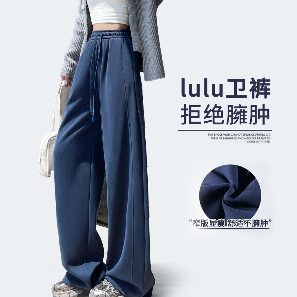 Narrow Banana Wide-leg Pants Women's Autumn New Navy Blue Straight Loose Casual Small Sweatpants