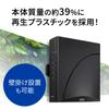 Wi-Fi 7 роутер NEC Aterm AM-7200D8BE