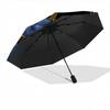 1pc Blue Ranger in Space Pattern Umbrella, Fashionable, Personalized, High-Value Folding Umbrella, a Must-Have for Summer, 8-Rib Durable Iron Fra
