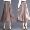 Two-sided Wear Mesh Skirt Female Pleated Skirt In the Long Section Versatile Spring and Summer High-waisted A-line Skirt Thin Half-body Skirt